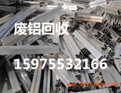 廣州科學城廢舊金屬回收公司 收購力強，專業助力企業網站服務