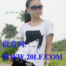 石家莊聯城貿易_世界工廠網全球企業庫與廣州企業網站服務 連接全球商機的橋梁