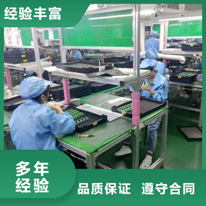 三門峽市盧氏縣清洗保潔服務(wù)的發(fā)展與優(yōu)化——以澠池、靈寶、義馬派遣公司為鑒