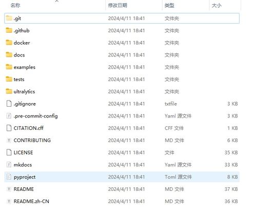 YOLOv8本地部署實(shí)戰(zhàn) 賦能個(gè)人本外幣兌換特許業(yè)務(wù)智能監(jiān)控